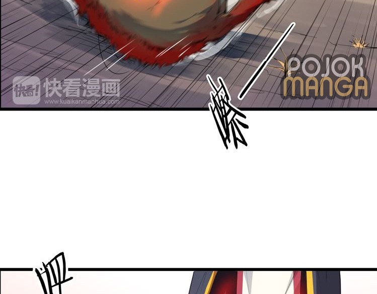 Dragon’s Blood Vessels Chapter 05 Gambar 42